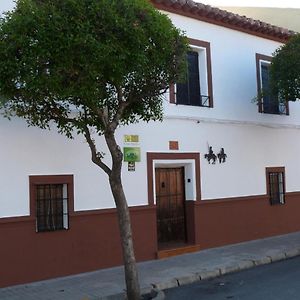 Argamasilla de AlbaCasa Rural Quijote Y Sancho别墅 Exterior photo