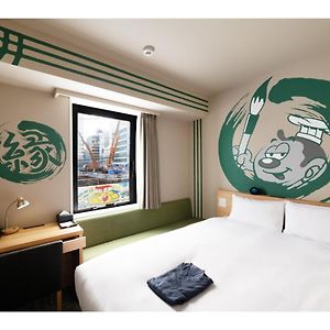Hotel Enmichi - Vacation Stay 17582V 川崎 Exterior photo