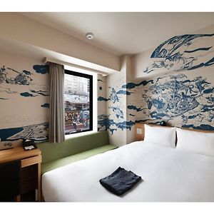 Hotel Enmichi - Vacation Stay 17590V 川崎 Exterior photo