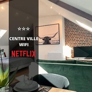 Downtown Loft - Centre Ville - Wifi - Netflix 阿棉 Exterior photo