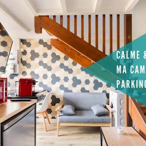Appartement T2- Le Bon Accueil / Wifi / Parking 昂古莱姆 Exterior photo