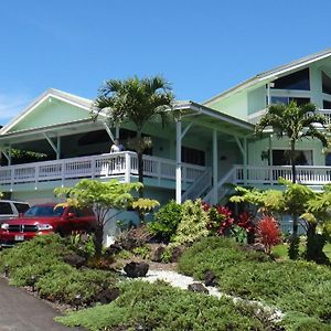 Guest House In 希洛 Exterior photo