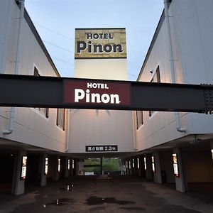 Hotel Pinon - Adult Only 甲斐市 Exterior photo