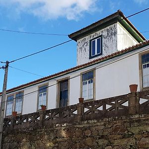 佩纳马科尔Casa Da Vila别墅 Exterior photo
