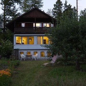 Hausteil In Einer Waldlichtung Im Stadtwald 苏黎世 Exterior photo