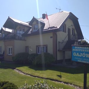 格涅维诺Agrogajowka公寓 Exterior photo