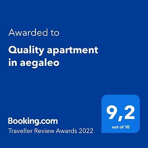 Quality Apartment In Aegaleo 雅典 Exterior photo