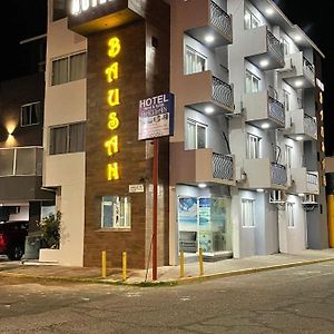 Hotel & Suites Bausan 博卡德尔里奥 Exterior photo