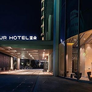 Atour Hotel 中山 Exterior photo