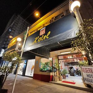 乌拉圭布瑞斯丽酒店 利维拉 Exterior photo