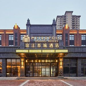 Jinjiang Metropolo Kaifeng Qingmingshangheyuan Hotel Exterior photo