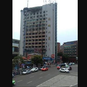Tiancheng Plaza Hotel 内江 Exterior photo