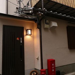 Dongyama no 宿 Saya Giommachi Exterior photo