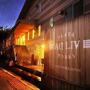 Adliv/Factry Stay/工場に泊まれる Waki Exterior photo