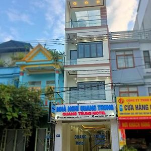 同文Nha Nghi Quang Trung公寓 Exterior photo