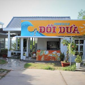 Doi Dua Homestay 潘切 Exterior photo