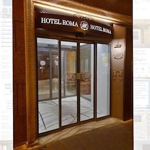 罗马酒店 博洛尼亚 Exterior photo