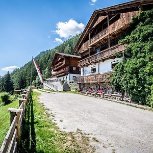 维拉奥通 博霍夫旅馆酒店 Exterior photo