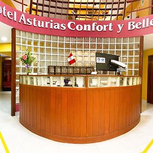 Hotel Asturias Inn 利马 Exterior photo