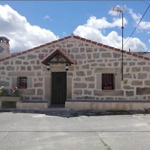 RobledilloCasa Rural Tio Pedrito别墅 Exterior photo