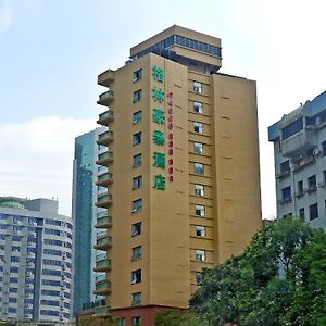 Greentree Guiyang Shifu Court Street Hotel Exterior photo