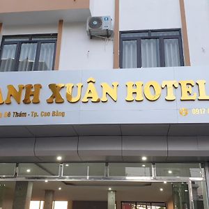 Thanh Xuan Hotel 高平 Exterior photo