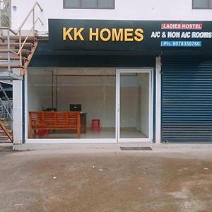 Perintalmanna Kk Residency酒店 Exterior photo