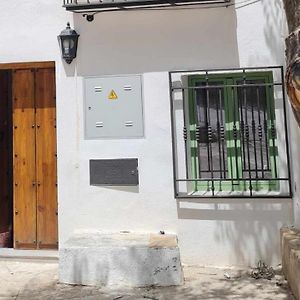 La Guardia de JaénCasa Rural Zumbajarros别墅 Exterior photo