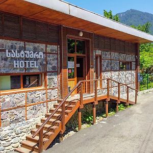 Mtirala National Park Hotel Orbeza 科布列季 Exterior photo