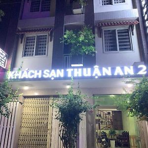 岘港 Thuan An 2酒店 Exterior photo