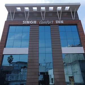Hotel Singh Comfort Inn 戈勒克布尔 Exterior photo