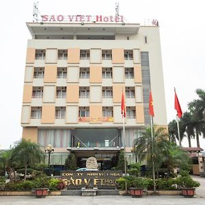 Sao Viet Hotel 荣市 Exterior photo