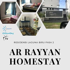 Homestay Ar Rayyan Residensi Laguna Biru 万挠 Exterior photo