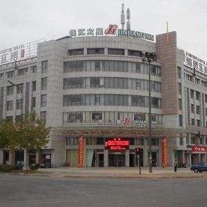 锦江之星盐城响水黄河路酒店 Exterior photo