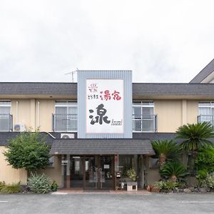 Tabist Yamaga Onsen Yuyado Izumi酒店 Exterior photo