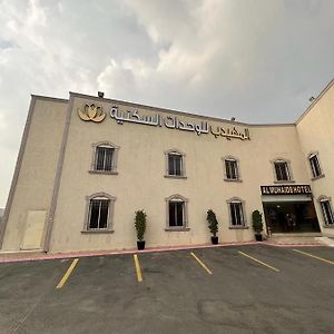 Al Muhaidb Al Taif Hotel 阿哈达 Exterior photo