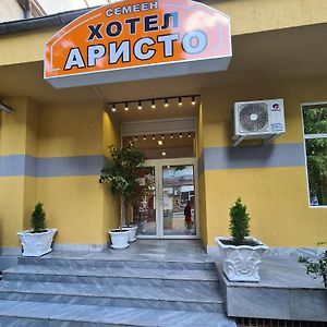 Semeen Hotel Aristo 德里亚诺沃 Exterior photo