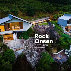 Ban Pa HinRockonsen别墅 Exterior photo