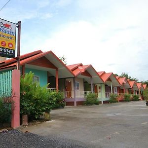 Ban Nong Tum อวบอิ๋มรีสอร์ท #ที่พักภูกระดึง酒店 Exterior photo