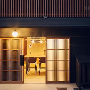 Sabino House Kyoto别墅 Exterior photo
