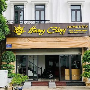Huong Cang Homestay 海防 Exterior photo