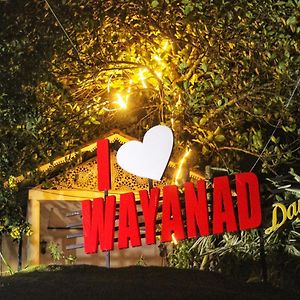 玛纳多迪Wayanad Days别墅 Exterior photo