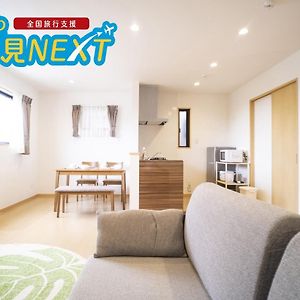 恩纳渡 - Duo Okinawa公寓 Exterior photo