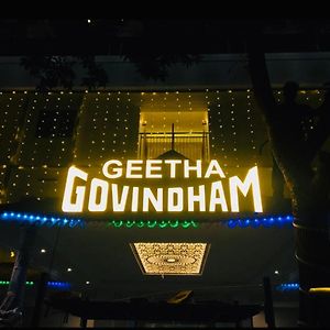 Guruvāyūr Geetha Govindham酒店 Exterior photo