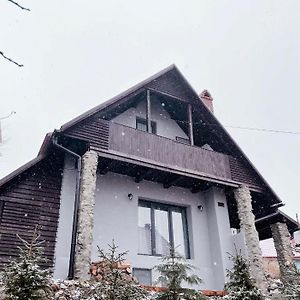 Lupeni Dreamhouse Straja别墅 Exterior photo