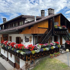 Dosoledo La Maisonette 1878酒店 Exterior photo