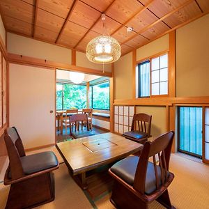 Suite Villa Nasu-Yumoto Wado Village Exterior photo