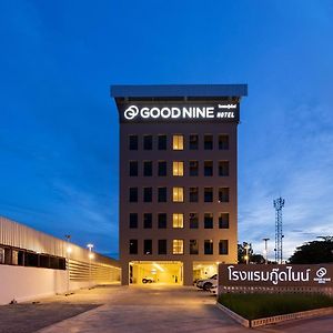 Good Nine Hotel 邦波 Exterior photo