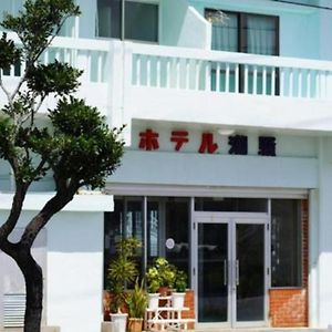 Hotel Shiosai - Vacation Stay 68131V 宇流麻 Exterior photo