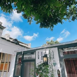 Waiting For The Blossoms B&B Tea House 汕头 Exterior photo